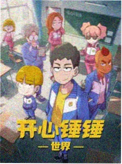 半城烟雨半城声小说封面